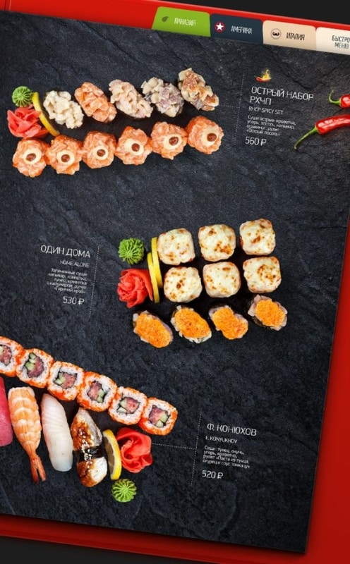 cardapio de sushi simples