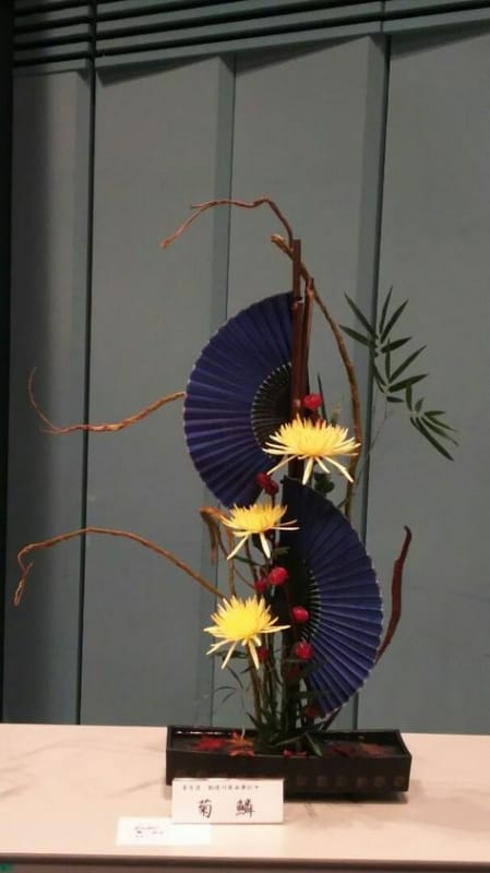 Ikebana chique