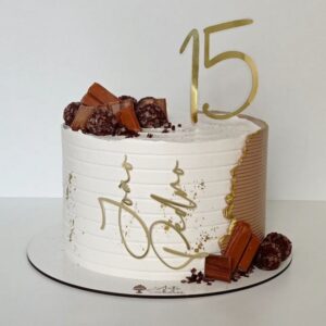 Bolo de 15 Anos – 70 Ideias para Surpreender a Todos!